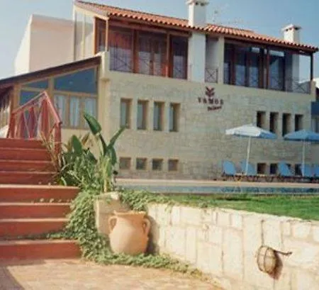 Aparthotel Palace 3*